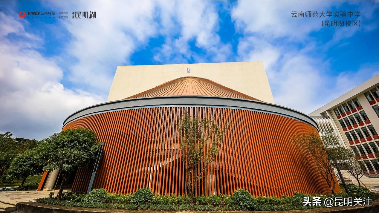 云师大实验中学昆明湖校区迎来开放日，新校区真美