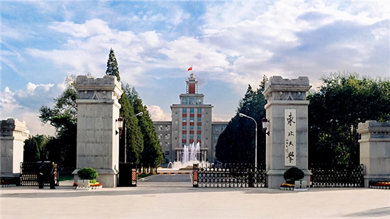 沈阳航空航天大学排名（辽宁省大学排名出炉）