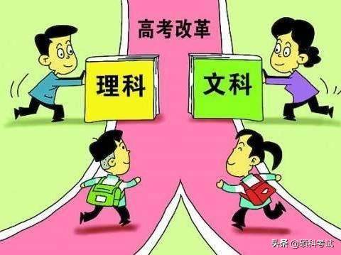 2019浙江高考改革最新消息，浙江物理选考人数有多少？