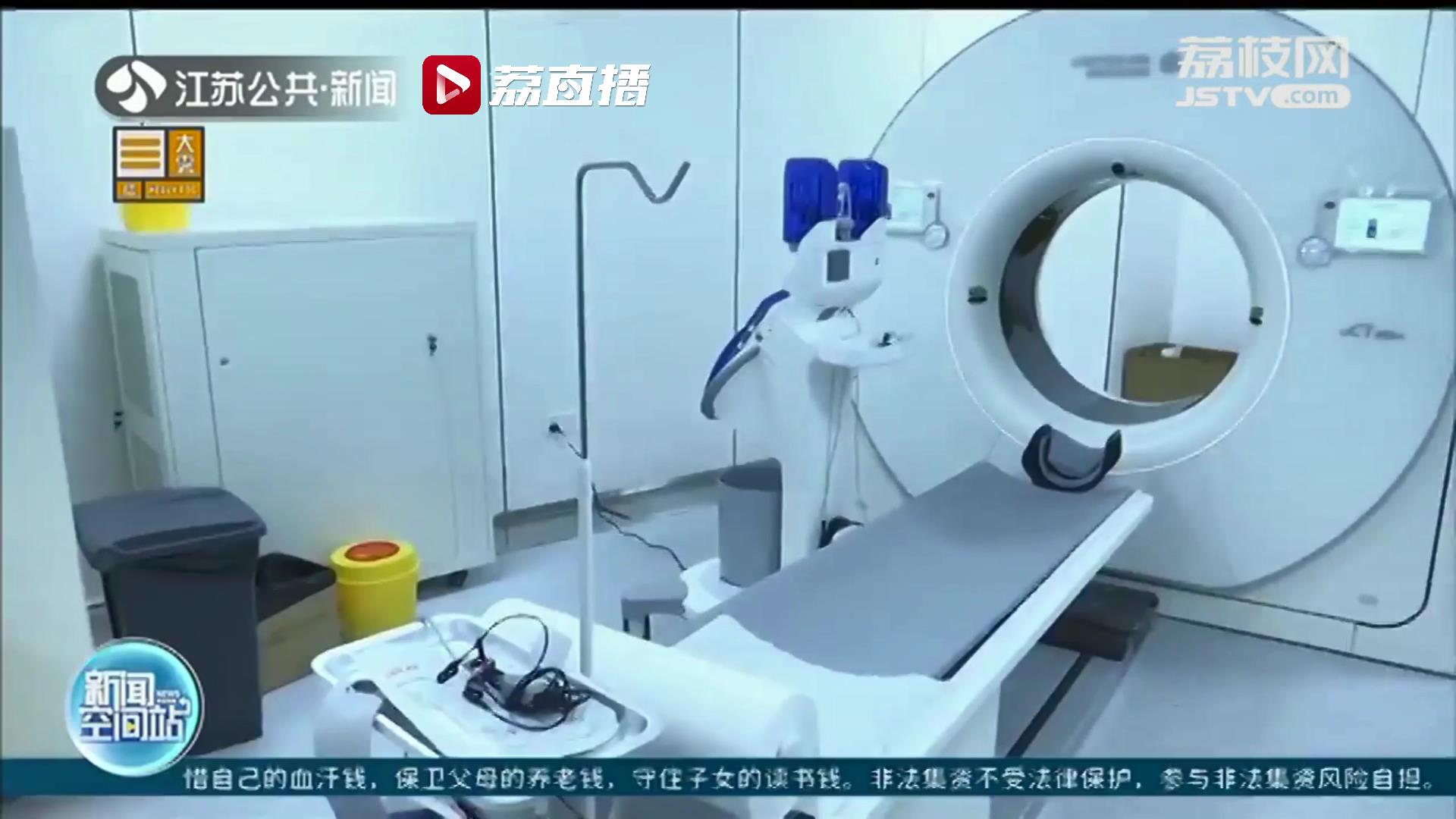 &ldquo;看病不过江&rdquo;！南京江北新区发力提升区域医疗服务水平