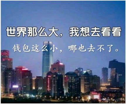 还在担心升职加薪？教你写最走心的升职加薪信，一次成功上岸