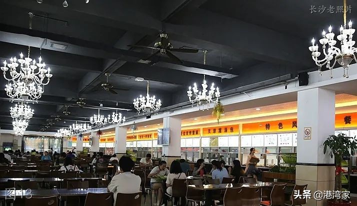 中南林学院老照片：校舍，旧图书馆，忆同学少年，风华正茂