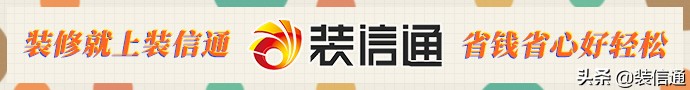 珠海装修设计公司推荐：选哪家好？专业团队打造理想家居
