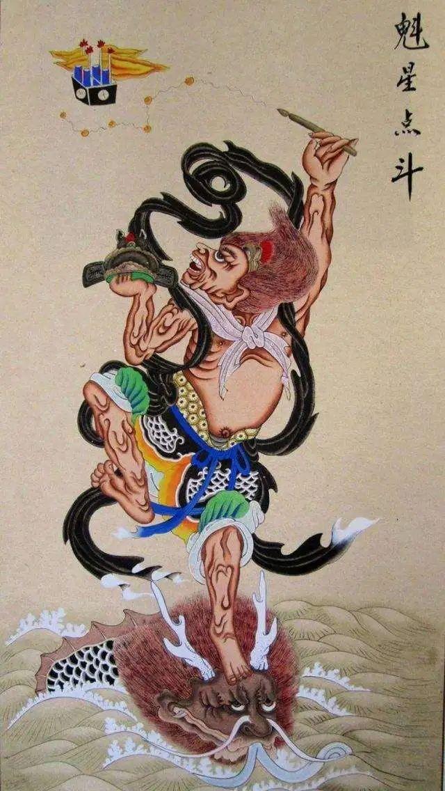 高考金榜题名 考神附体保佑