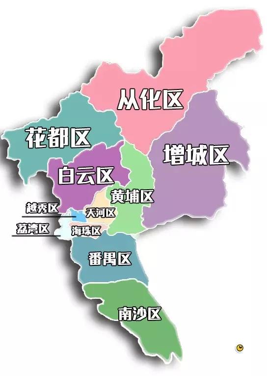 广州城中村地图图片