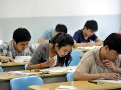 2021年贵州<a href=http://https://www.sydw.cn/ target=_blank class=infotextkey>事业单位</a>笔试《<a href=https://www.sydw.cn/gonggongjichu/ target=_blank class=infotextkey>公基</a>》考什么？这两类题型哪种更好考