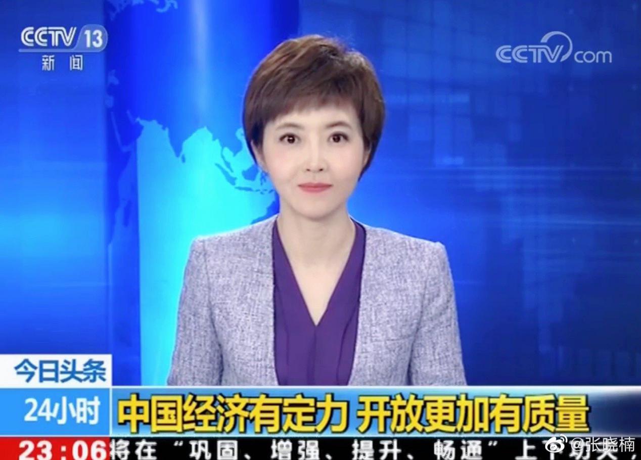 美国常春藤名校毕业，她从新东方老师