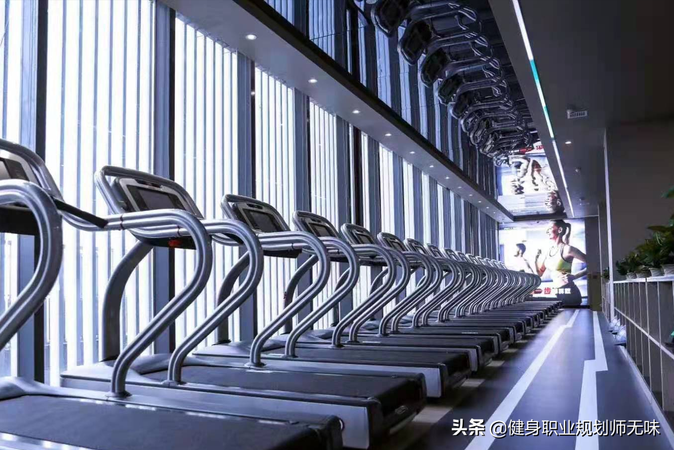 正规的健身教练培训学院该如何选择