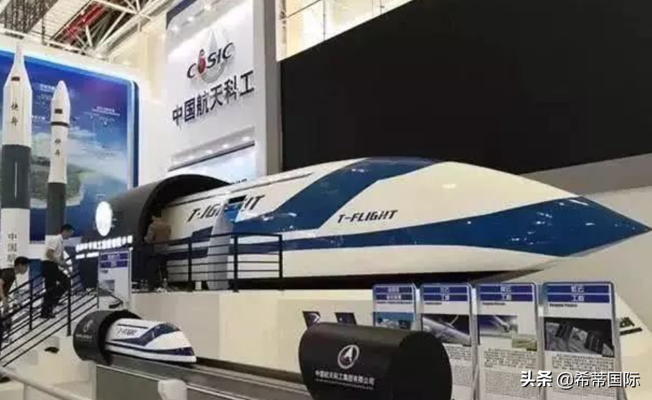 中国新名片：贴地飞行的超级高铁，北京到上海只要20分钟？