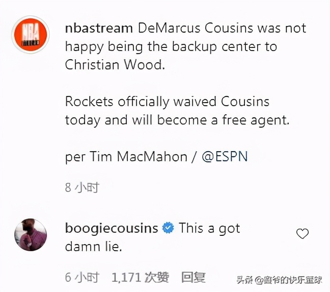 考神为什么和nba球队分手(辟谣？考辛斯离开火箭真正原因曝光！下家三选一湖人已出局？)