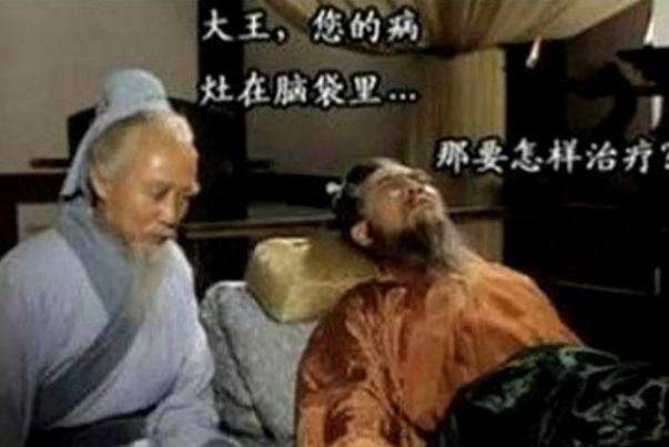 华佗是怎么死的(济世良医，外科圣手：正史中华佗死于曹操之手，但死的并不冤枉)