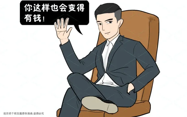 男人断掌千斤两，女人断掌过房养，是什么意思？有依据么？