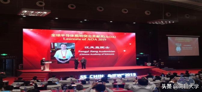 我们的2019 | 走进食品、新传、旅游、理学、软件、护理、儿科医学院和发规处、科技处