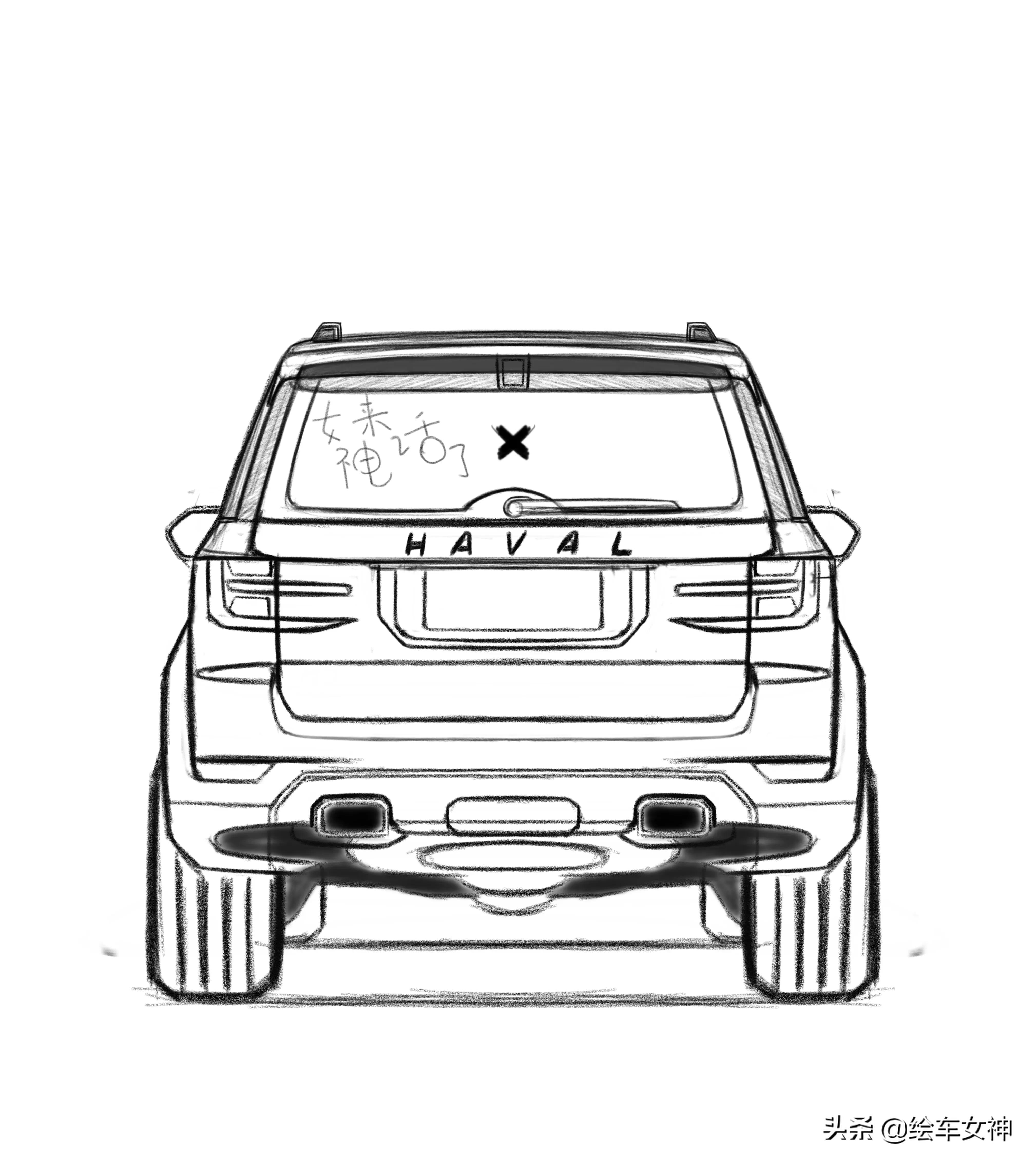 原創猜想:全新一代哈弗h5,國民越野車再進化.