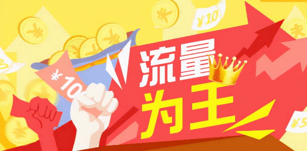 内容运营具体是做什么的？如何利用知乎推广运营