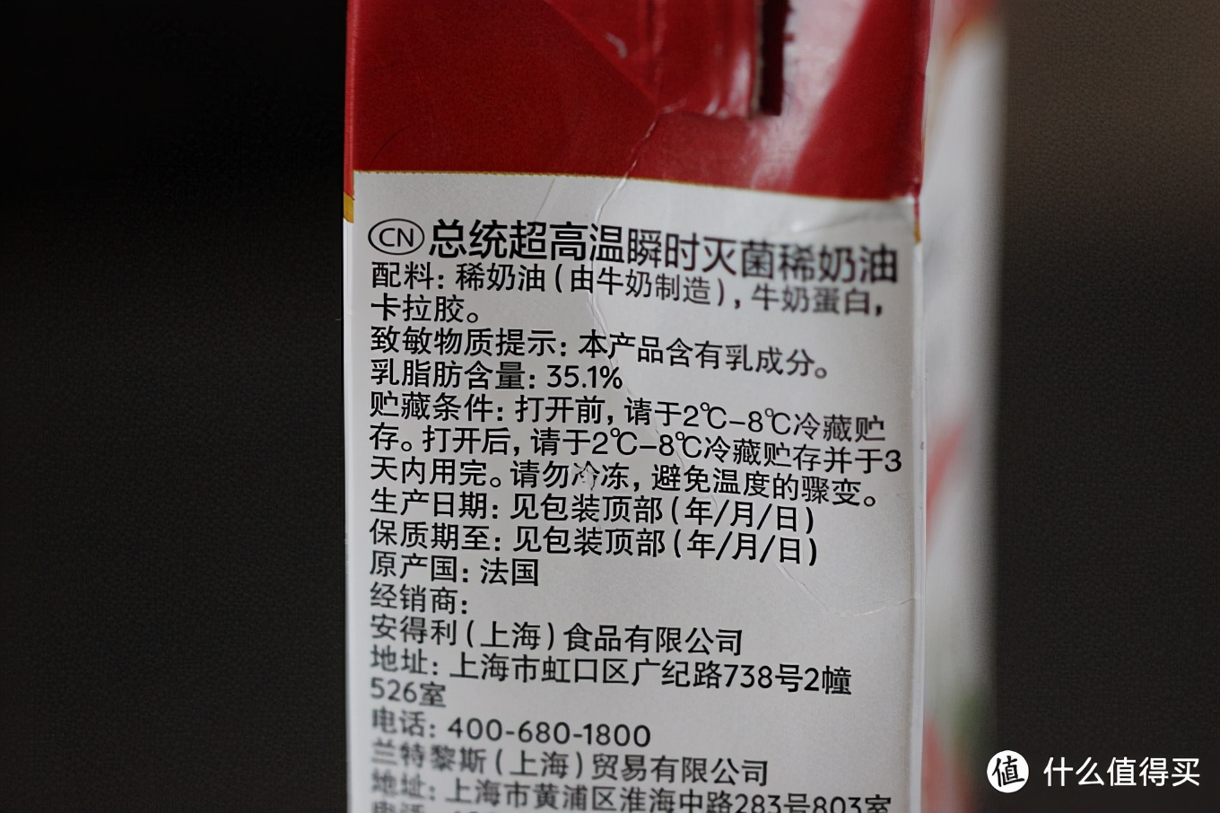 淡奶油怎么打發,淡奶油怎么打發成奶油