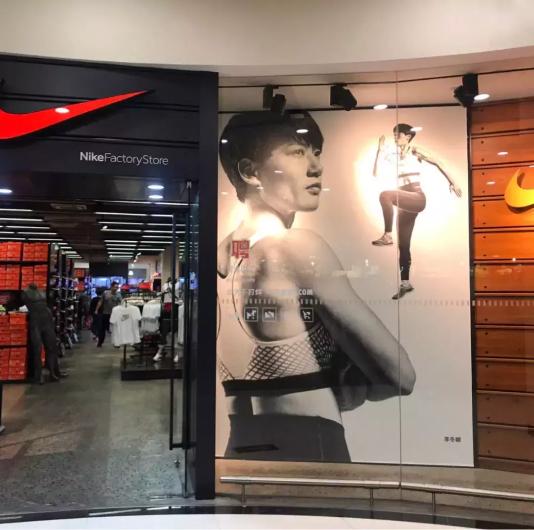 2折买NIKE！深圳的折扣店地址清单在这里