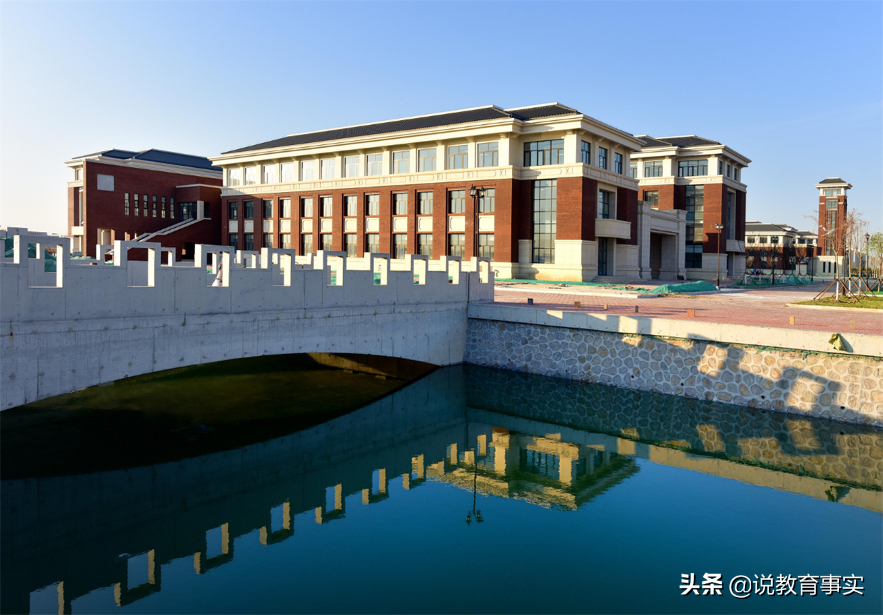 当年的末流大学，如今摇身一变成“双一流”名校，本土学生有福了