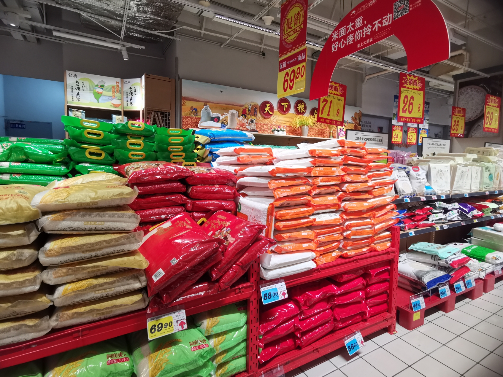 全国哪的大米最好吃？这6个产地的大米随意挑，看看有你家乡吗？