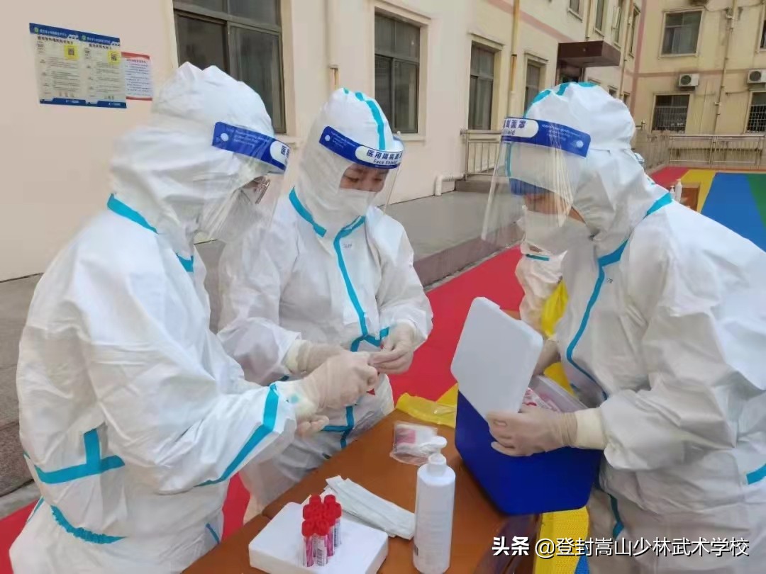 求告知！嵩山少林武术武术学校寒假放假时间