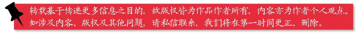 新生婴儿经历6次腰椎穿刺，险些没命！妈妈：4万2的月子中心，竟是骗人的