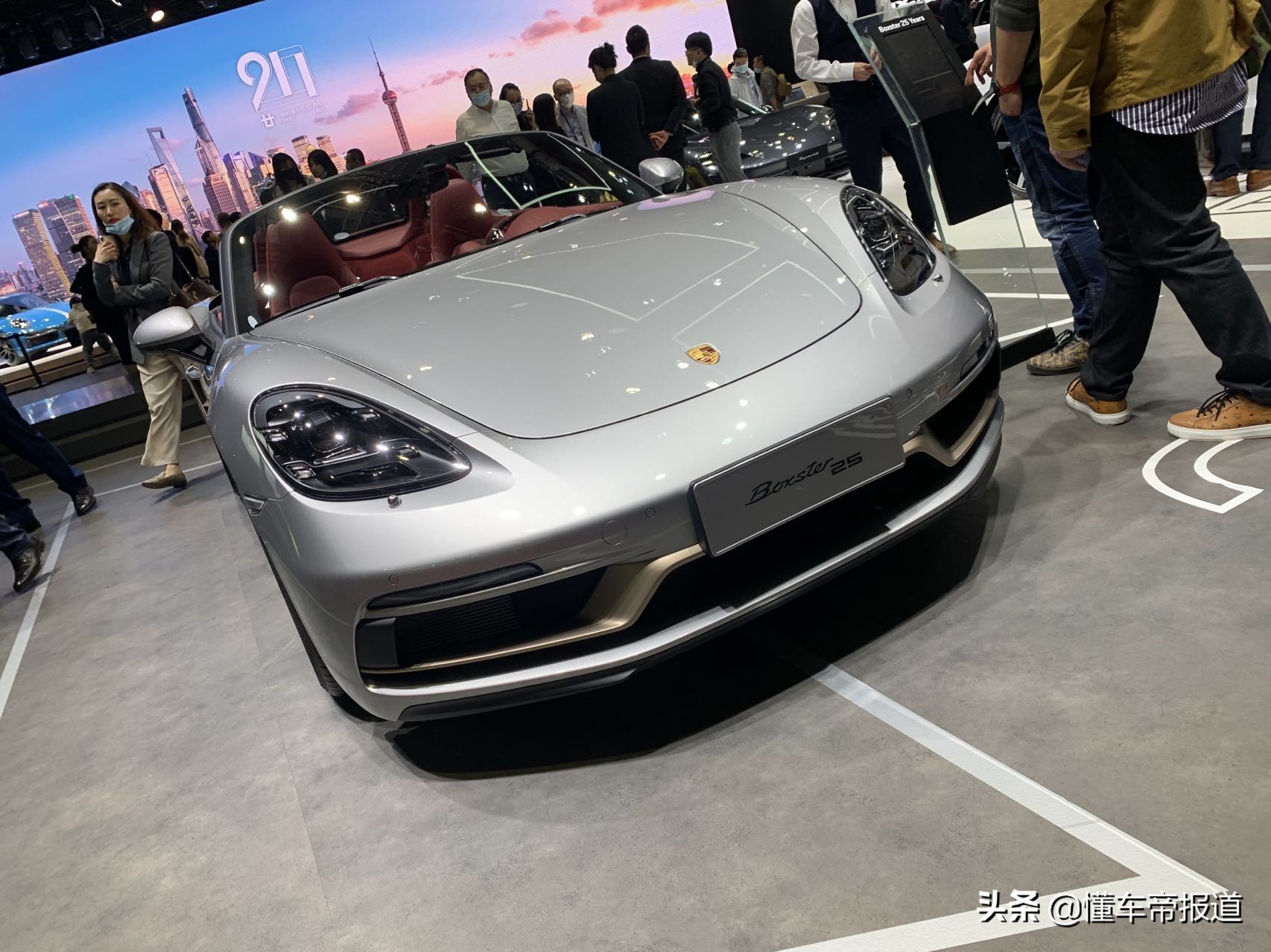 新车 | 售98.6万元，保时捷Boxster 25周年纪念版亮相上海车展