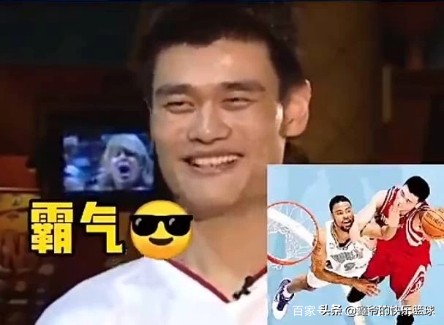 01年nba选秀有哪些(打爆拳王！01年姚明参加选秀，也能当选状元吗？)