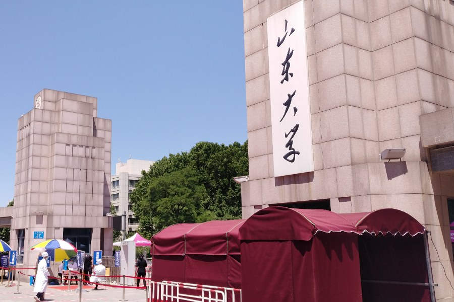 2021山东大学录取结果出炉，最高分711？看了省份家长直言不奇怪