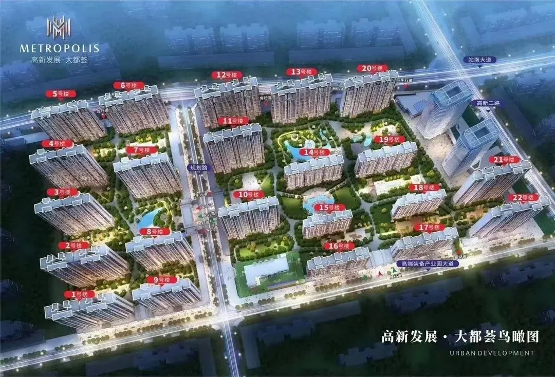 停工、延期风险频发?宝鸡这两大热销楼盘施工进度曝光!快来看
