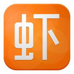 2020最受歡迎的“音樂軟件”是哪一個(gè)？第一名果然不是網(wǎng)易云