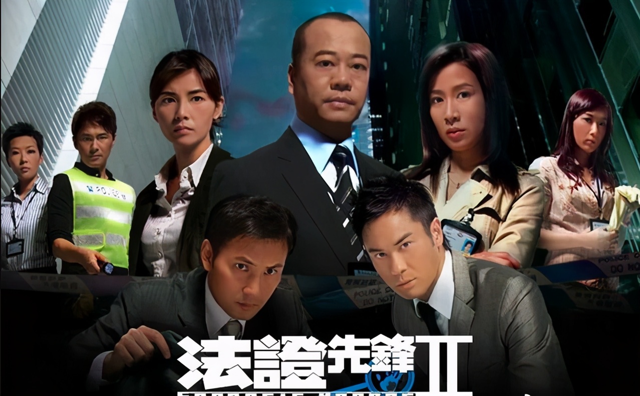 TVB经典回忆之刑侦警匪片，这几部，你曾经看过其中的哪些呢？