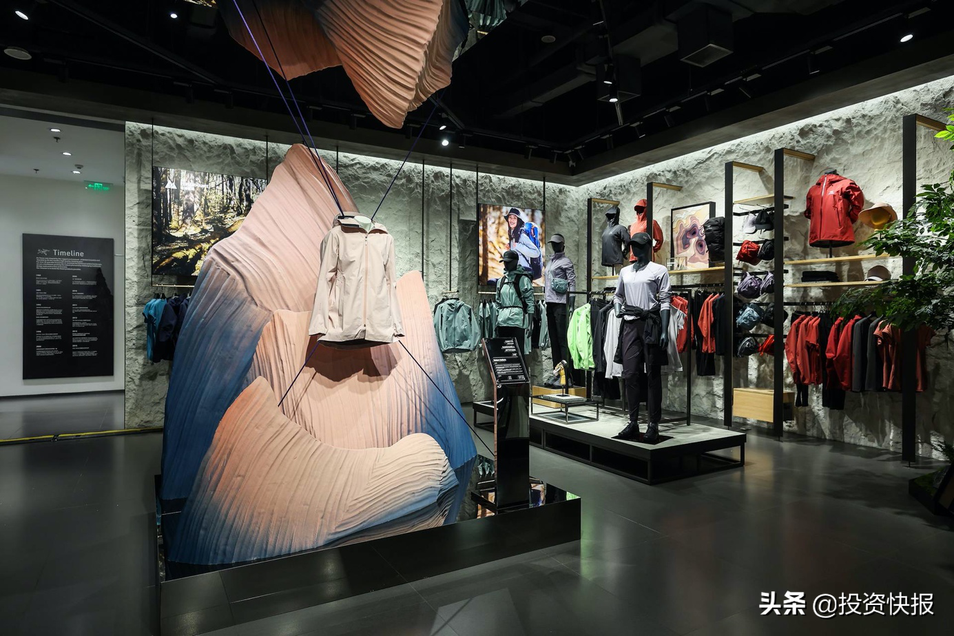 商场渠道最高级店铺—始祖鸟阿尔法旗舰店AAFS落地沈阳
