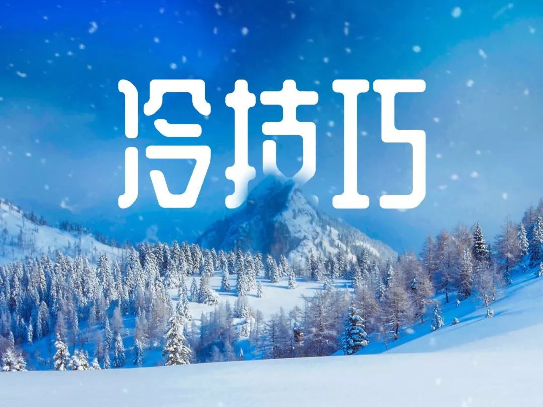 解锁PPT中你从来没用过的功能？只有大神知道，好用到爆