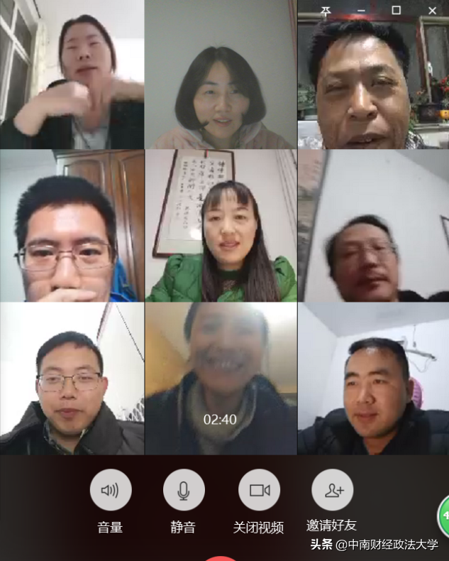 【守护中南大（三十七）】马克思主义学院：