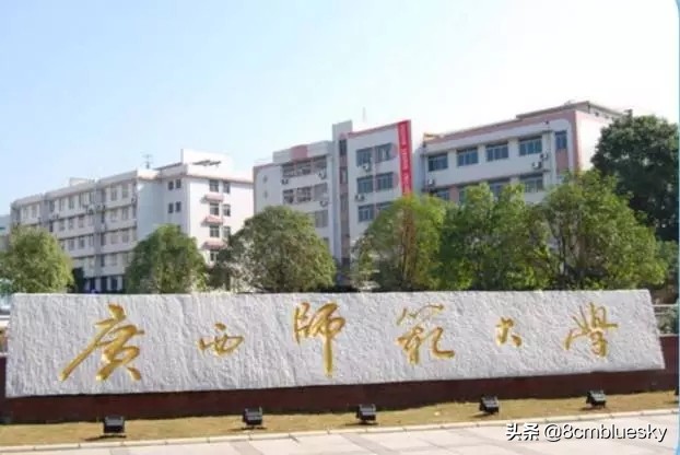 桂林大学有哪些学校（桂林高校）