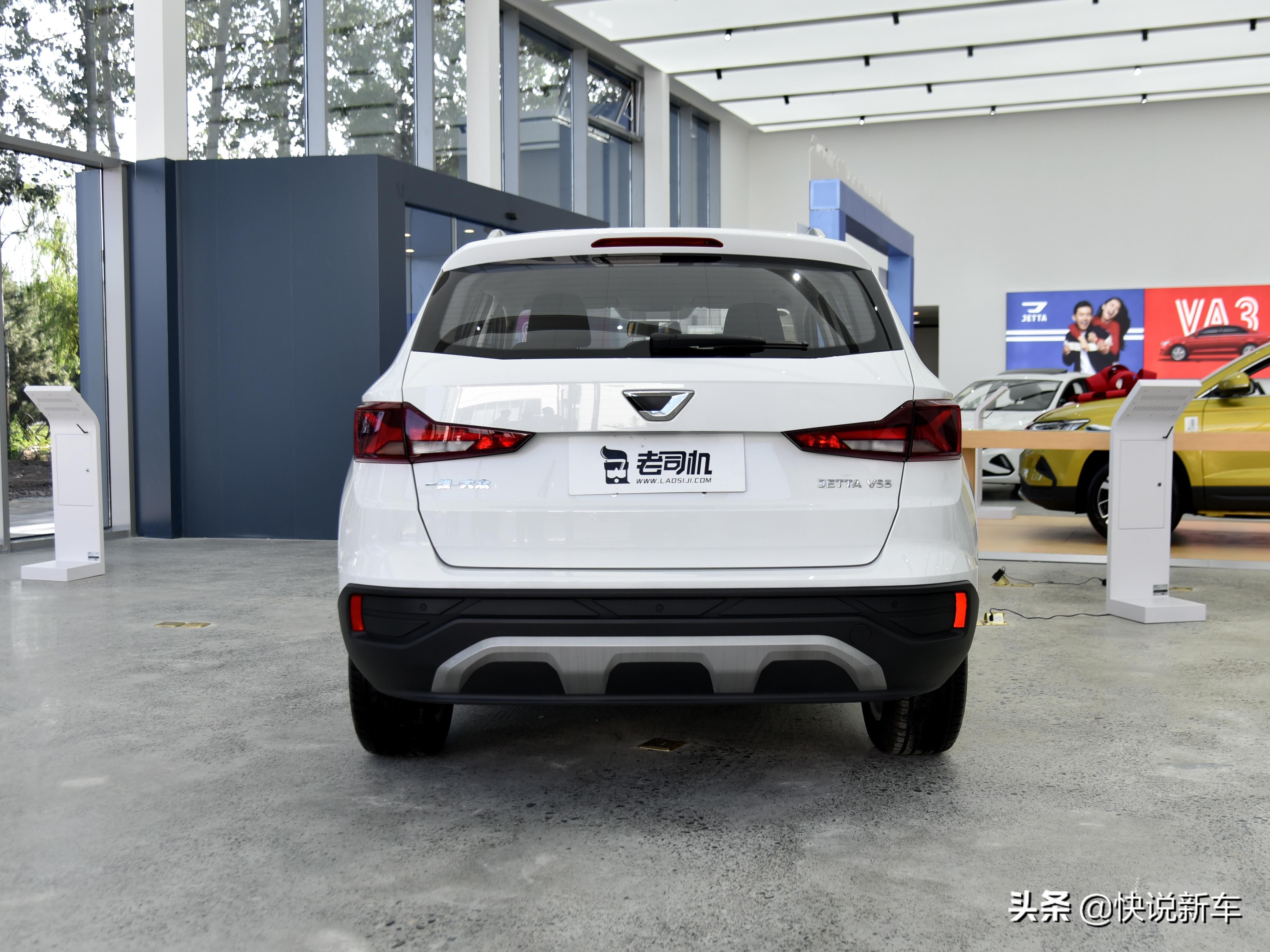 油耗不过7L，价格惊喜的合资SUV，增压+自动挡，实拍捷达VS5