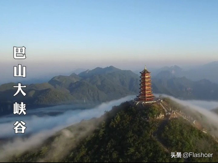 四川旅游必去十大景点推荐（四川游玩攻略必去景点）