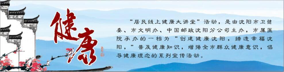 牙龈脓包形成原因及快速消除方法