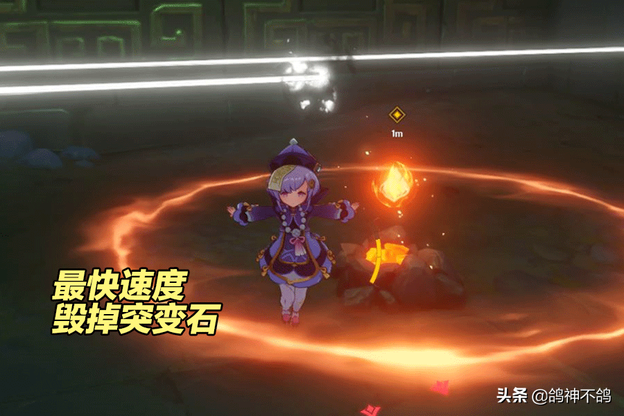 原神：10级岩神瞳才能完成的任务？不仅给原石，还有金色圣遗物