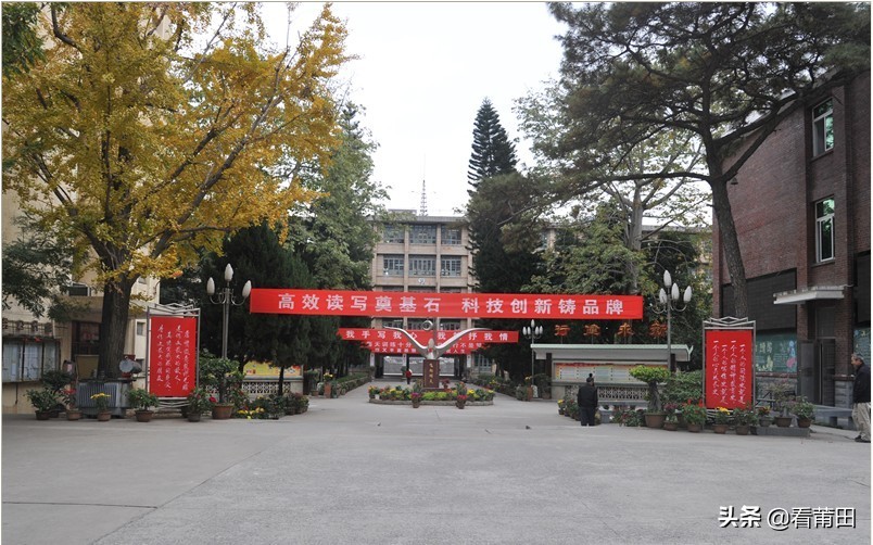 莆田各中学高考情况通报陆续出来了！一起来看看