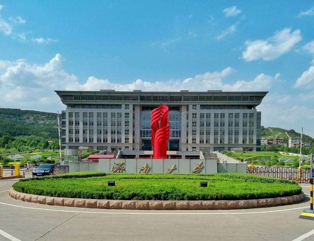 2020年济南大学成人高考报考事项