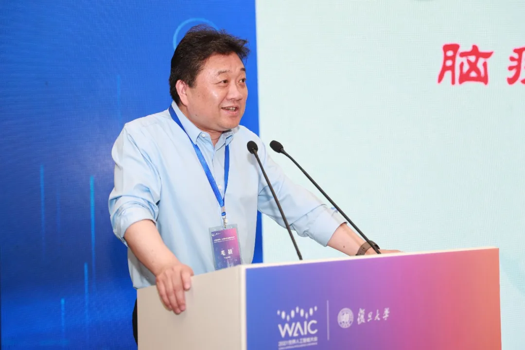 AI前沿探索，从基础研究、应用技术到产业化推广，多项成果发布！