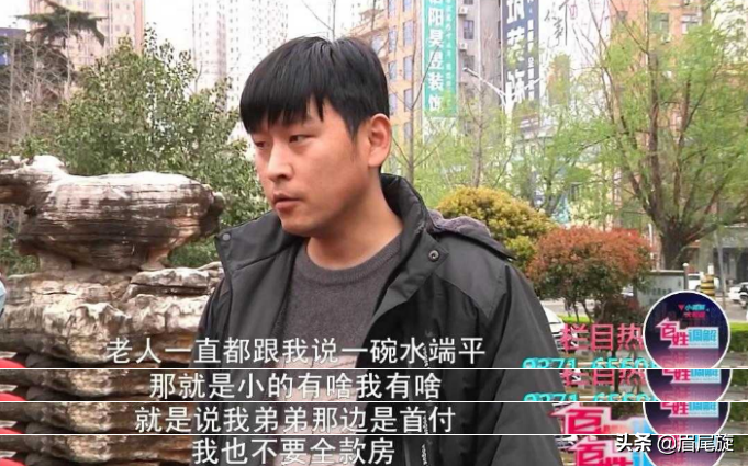 一套房子成祸首，父母偏心儿泪流，母亲大哭：谁能体谅我呢？