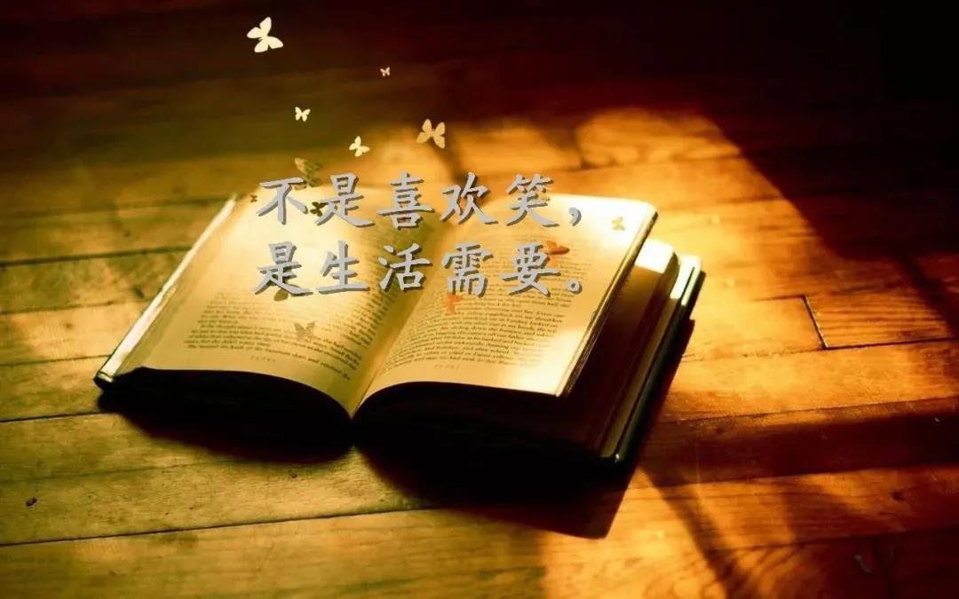 简短精辟最火的句子，经典入骨，穿透人心图片