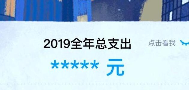 余额宝100万收益,余额宝100万收益多少