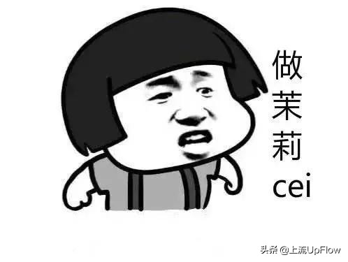 江西人说话，咱也听不懂咱也不敢问