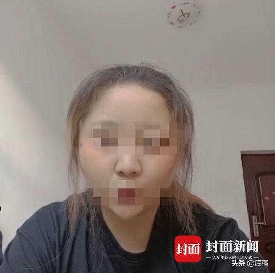 “云南女生”武汉手机号被泄遭辱骂2个月 执法介入调查！
