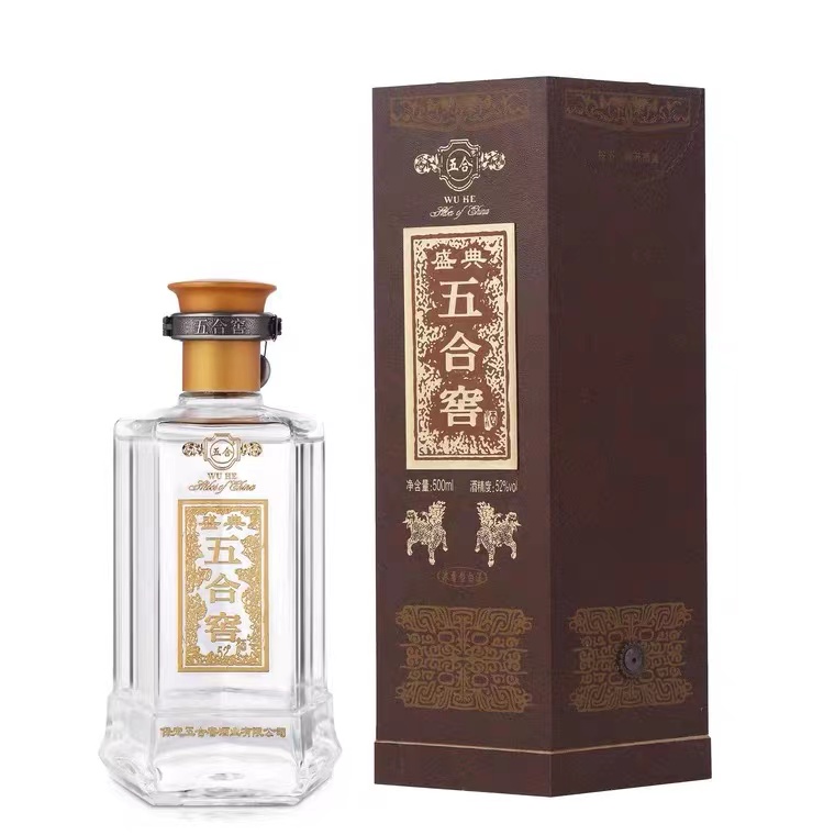 河北名酒 | 除了“河北王”老白干，你还知道多少？