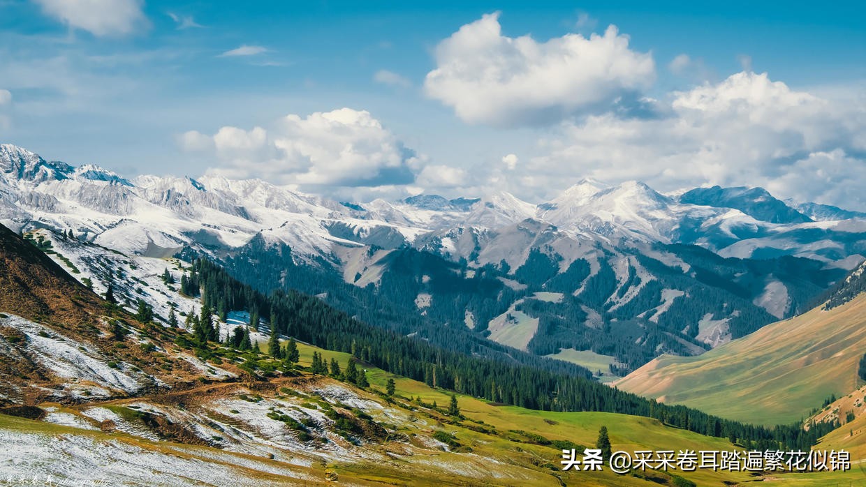 自驾新疆，夏秋伊犁怎么玩？快跟我云游发掘深度旅行小众目的地