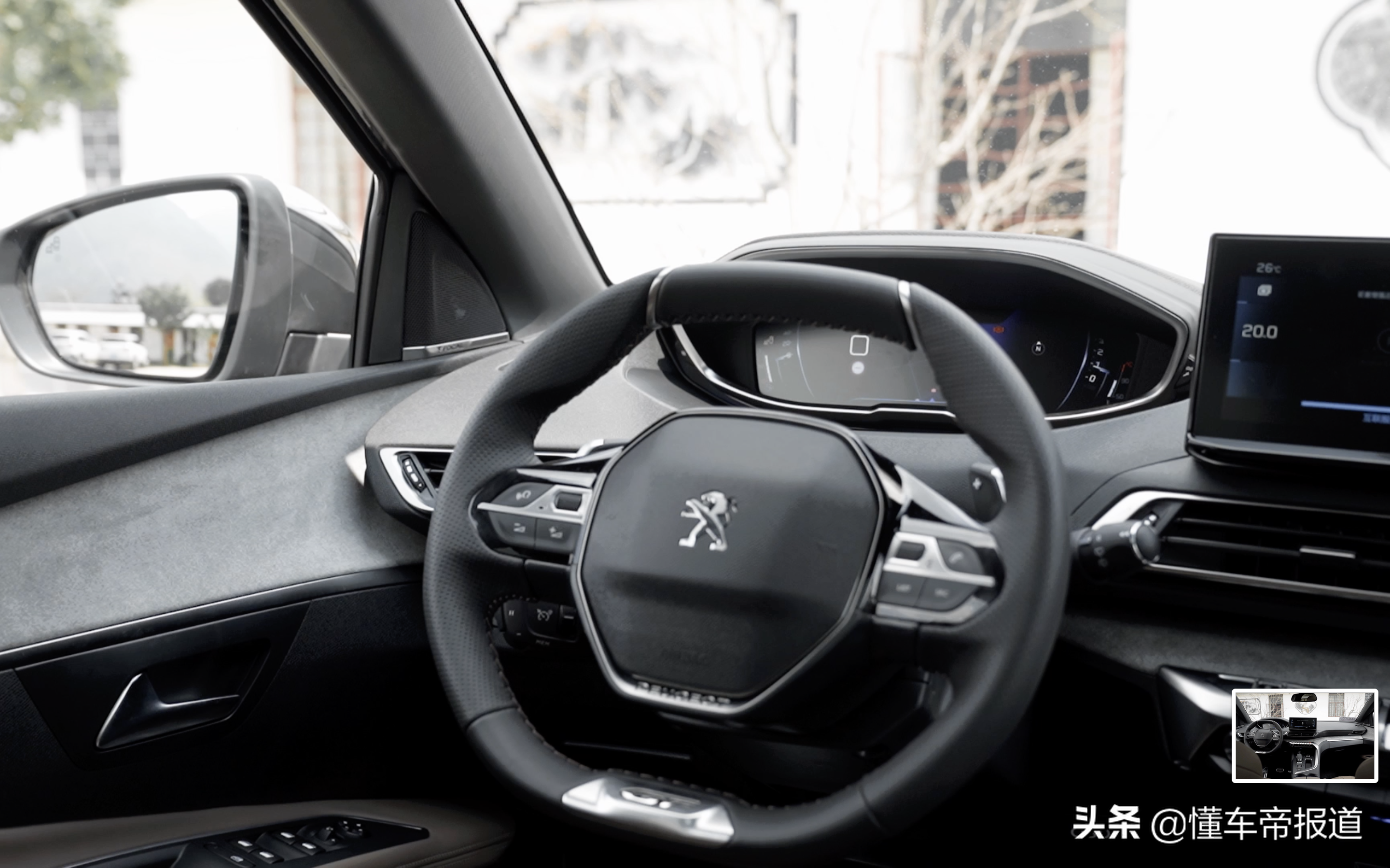 新车｜全系标配8AT，后悬仍是扭力梁，试驾标致4008